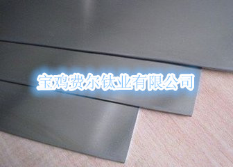 鈦板，鈦合金板，TA1，TA2圖片/鈦板，鈦合金板，TA1，TA2樣板圖 (3)