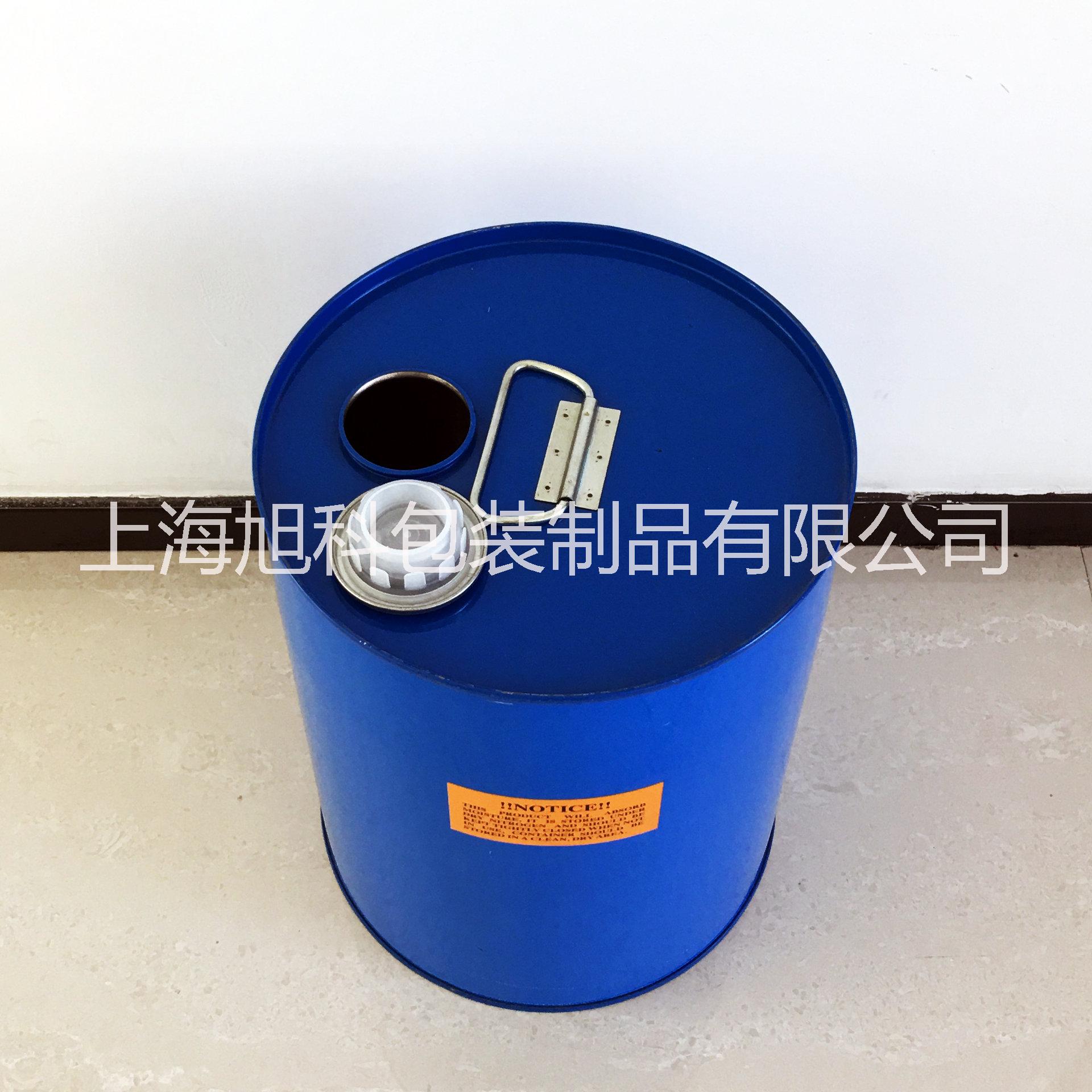 20L冷凍油桶約克桶圖片/20L冷凍油桶約克桶樣板圖 (4)