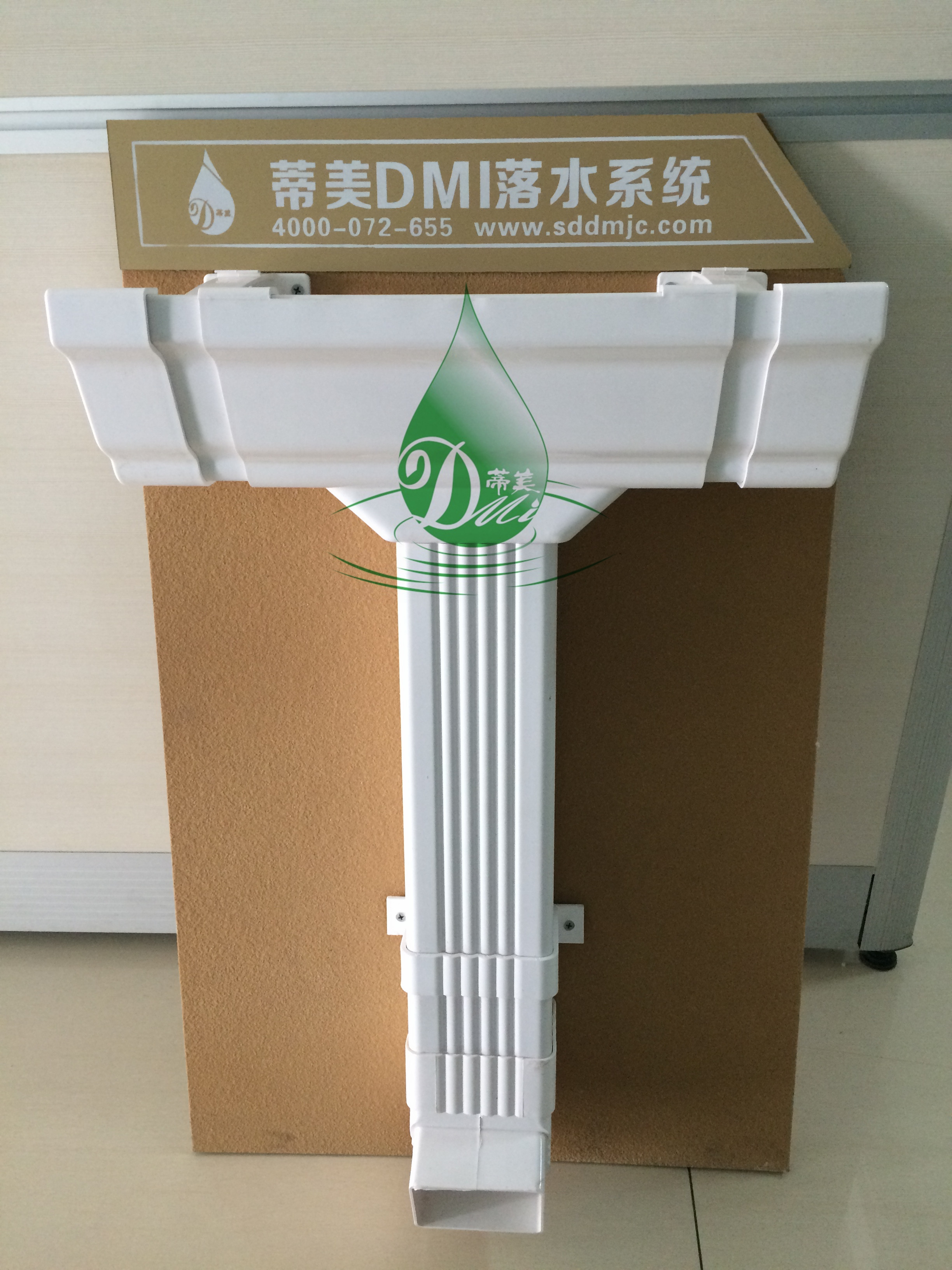 西安別墅洋房檐槽排水槽雨水管圖片