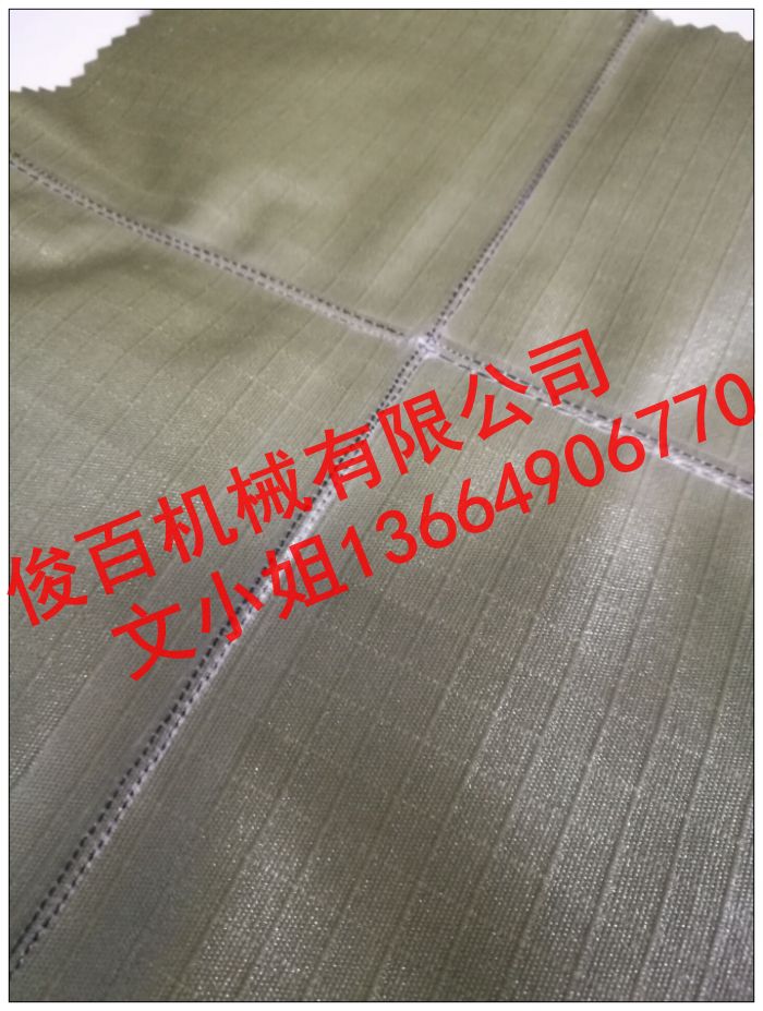 帳篷壓膠機(jī)帳篷熱封機(jī)帳篷貼膠機(jī)圖片/帳篷壓膠機(jī)帳篷熱封機(jī)帳篷貼膠機(jī)樣板圖 (2)