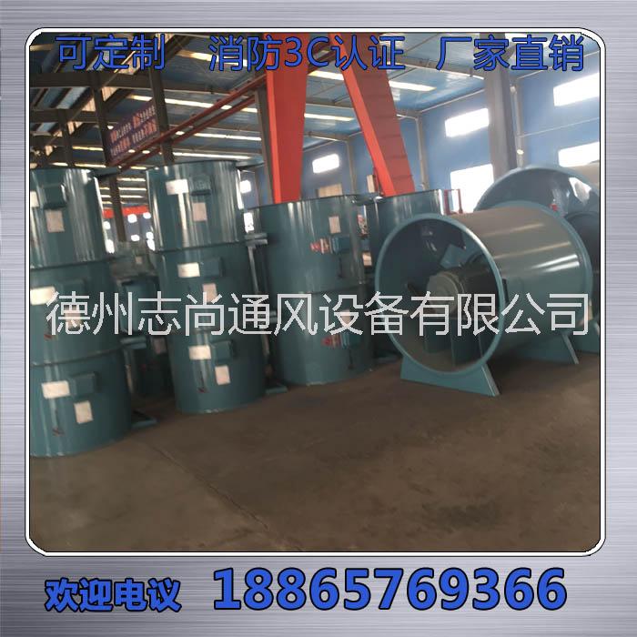 混流排煙風(fēng)機圖片/混流排煙風(fēng)機樣板圖 (2)