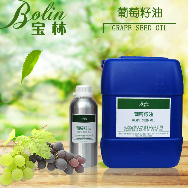葡萄籽油圖片/葡萄籽油樣板圖 (2)