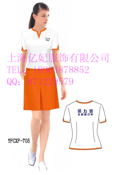 夏季促銷員工作服 酒水促銷裝圖片/夏季促銷員工作服 酒水促銷裝樣板圖 (3)