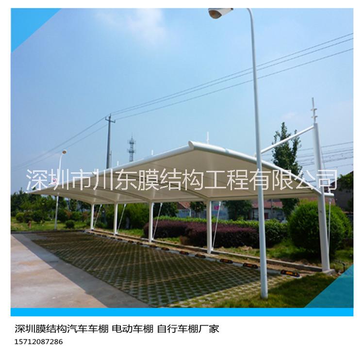 深圳膜結構車棚停車棚廠家定制圖片/深圳膜結構車棚停車棚廠家定制樣板圖 (3)