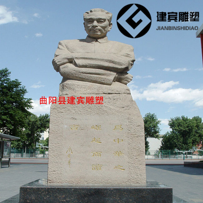 河北石雕名人雕像廠家 漢白玉周恩來雕像