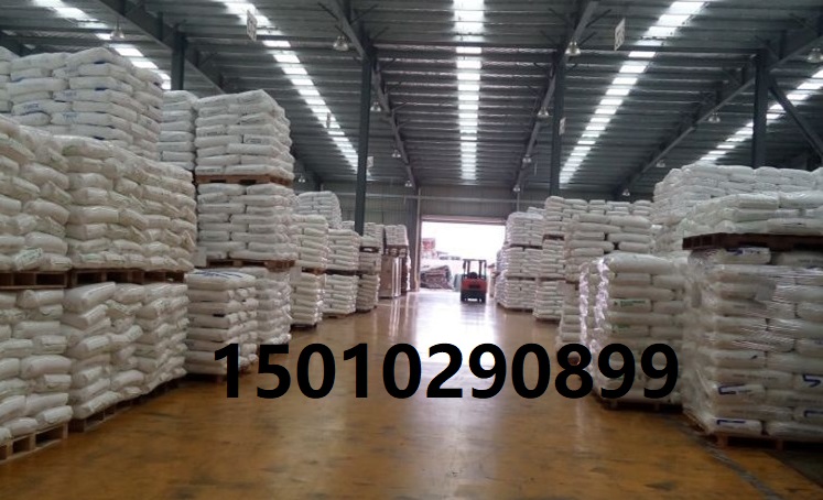 聚乙烯LD607圖片/聚乙烯LD607樣板圖 (4)