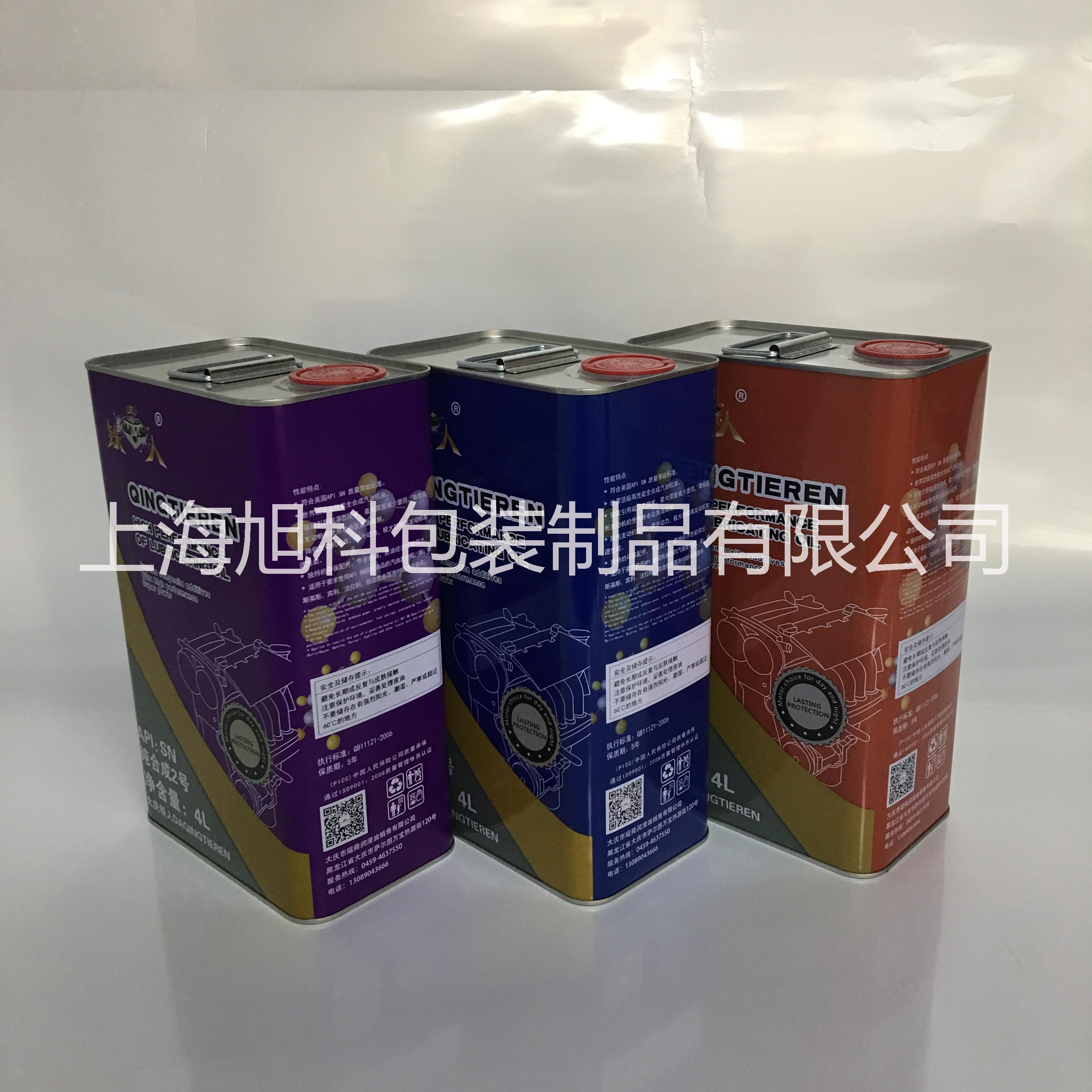 4L定制彩印化工方铁罐4kg机油罐上海铁罐化工定制油品罐图片