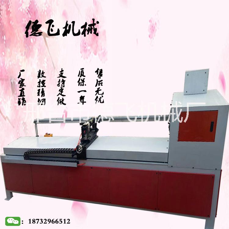 切紙管機(jī)圖片/切紙管機(jī)樣板圖 (3)