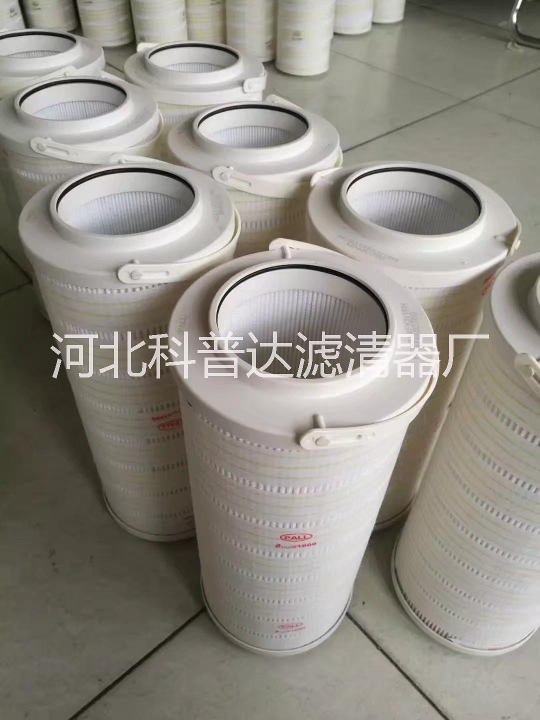頗爾濾芯圖片/頗爾濾芯樣板圖 (3)