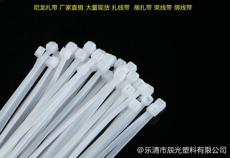 捆扎帶圖片/捆扎帶樣板圖 (4)