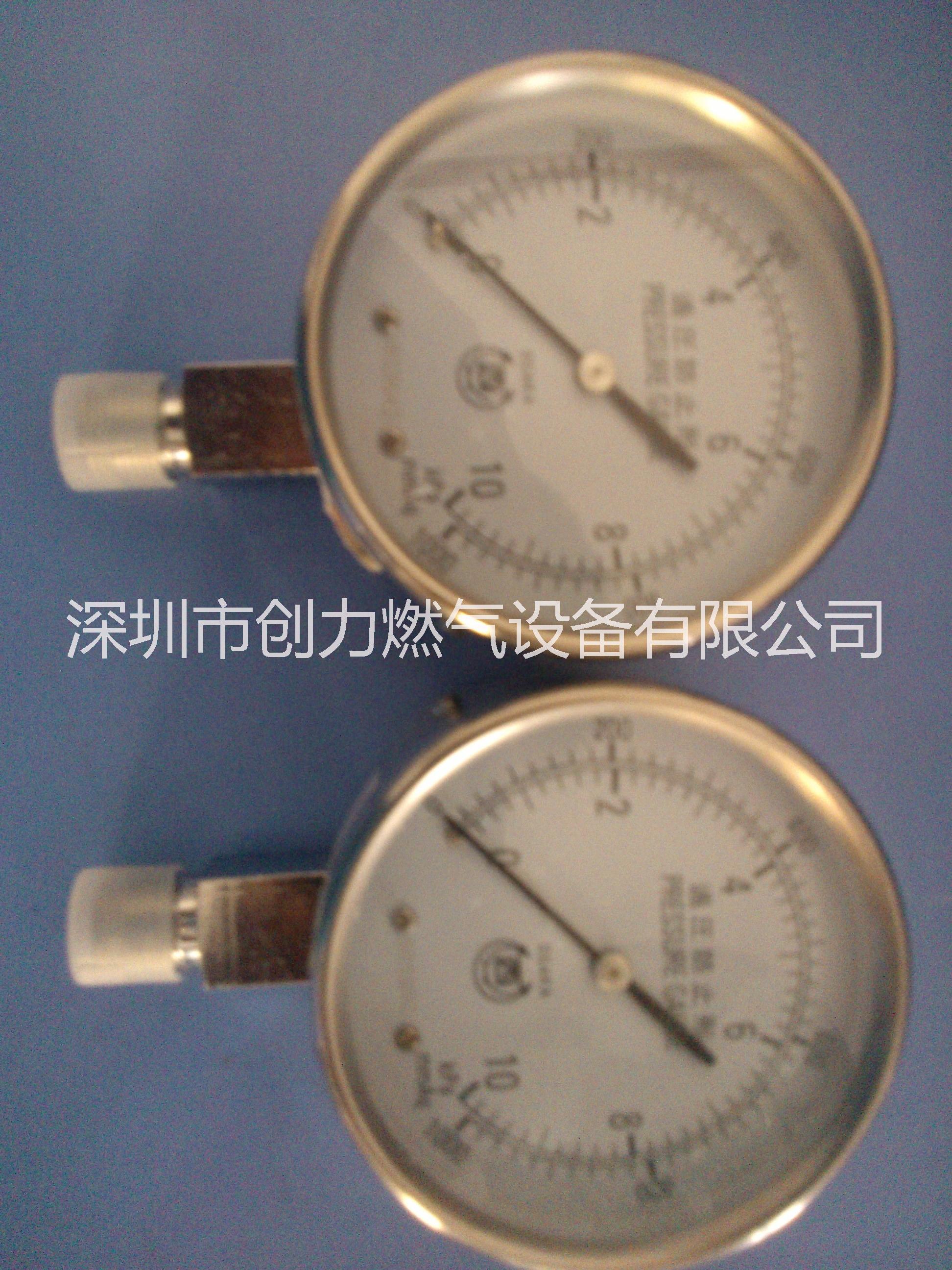 供應(yīng)0-10kpa/15kpa西牌壓力表，20kpa/25kpa西牌氣壓表