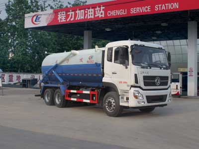 程力重工16方吸污車圖片