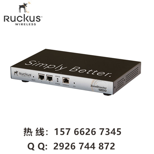 供应ruckus 1205 优科901-1205-CN00 ruckus控制器