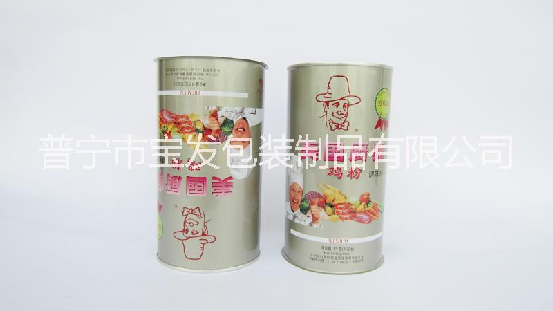 樣品罐圖片/樣品罐樣板圖 (4)