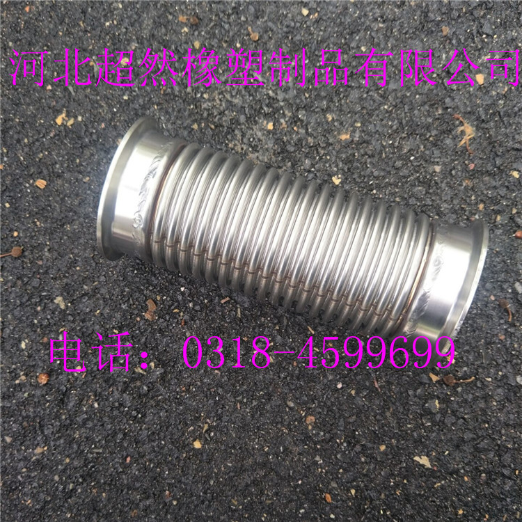 金屬波紋軟管圖片/金屬波紋軟管樣板圖 (3)