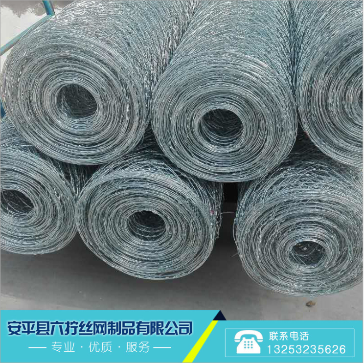 養(yǎng)殖網(wǎng)圍欄圖片/養(yǎng)殖網(wǎng)圍欄樣板圖 (2)