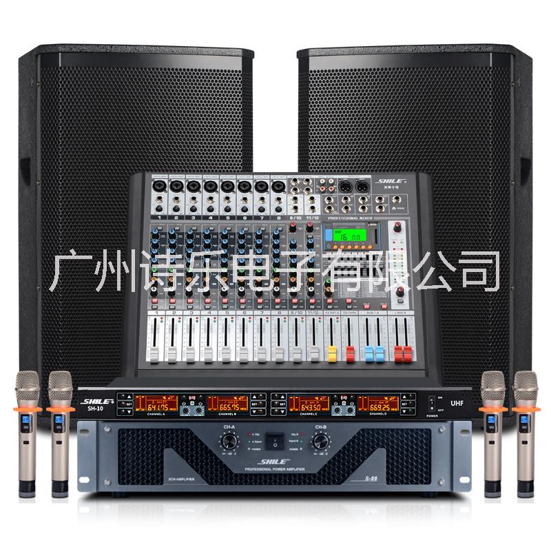 音響組合套裝圖片/音響組合套裝樣板圖 (3)