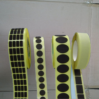 供應(yīng)EVA泡棉3M腳墊圖片/供應(yīng)EVA泡棉3M腳墊樣板圖 (4)