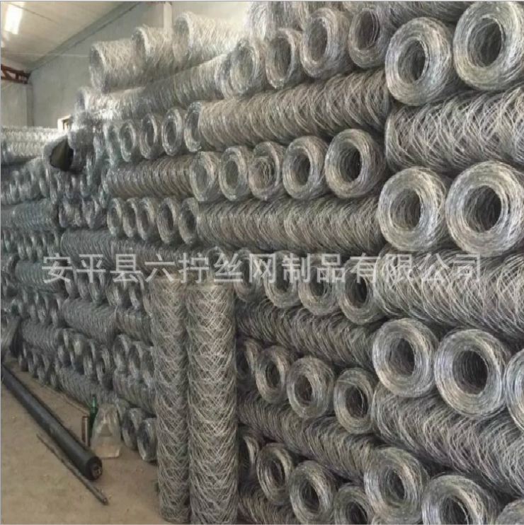 鐵絲網(wǎng)圖片/鐵絲網(wǎng)樣板圖 (3)