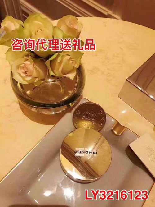 縱美水光煥顏霜圖片