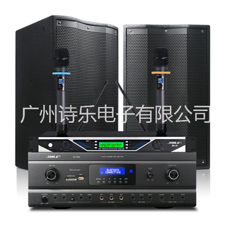 大型会议室音响 专业舞台ktv功放音箱套装OK-555A/BM-96/SH18套装设备