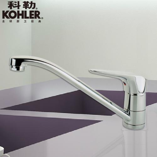 科勒廚房圖片/科勒廚房樣板圖 (3)