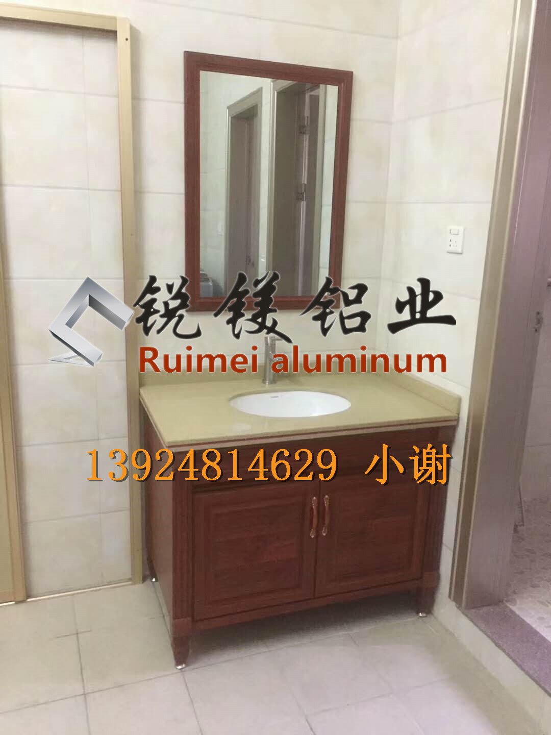 鋁家具圖片/鋁家具樣板圖 (3)