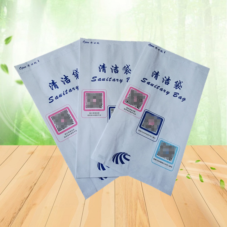 定制清潔紙袋圖片