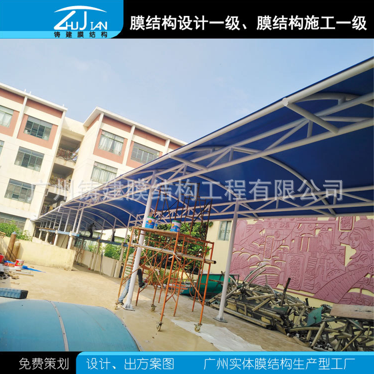 景觀膜結(jié)構(gòu)圖片/景觀膜結(jié)構(gòu)樣板圖 (2)