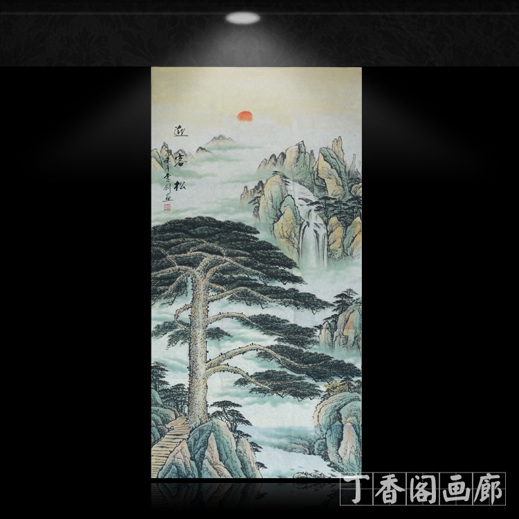 四尺竖幅迎客松山水画竖版挂画玄关装饰画竖幅迎客松壁画中式走廊过道聚宝盆国画 迎客松竖幅国画