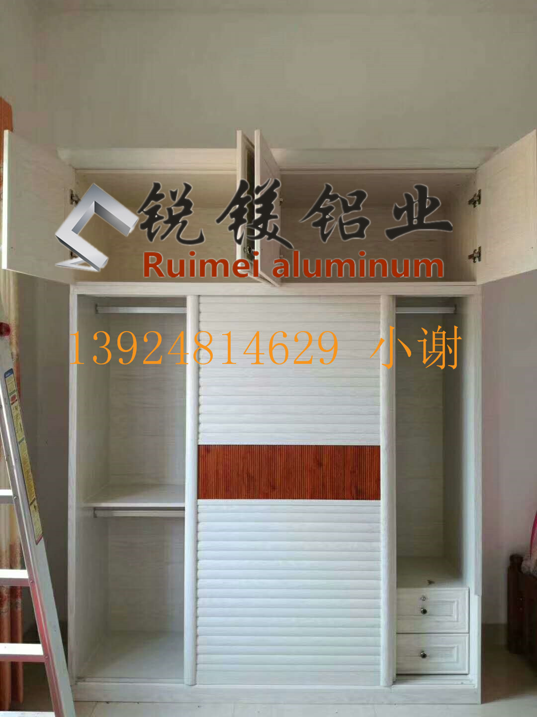 鋁家具圖片/鋁家具樣板圖 (4)