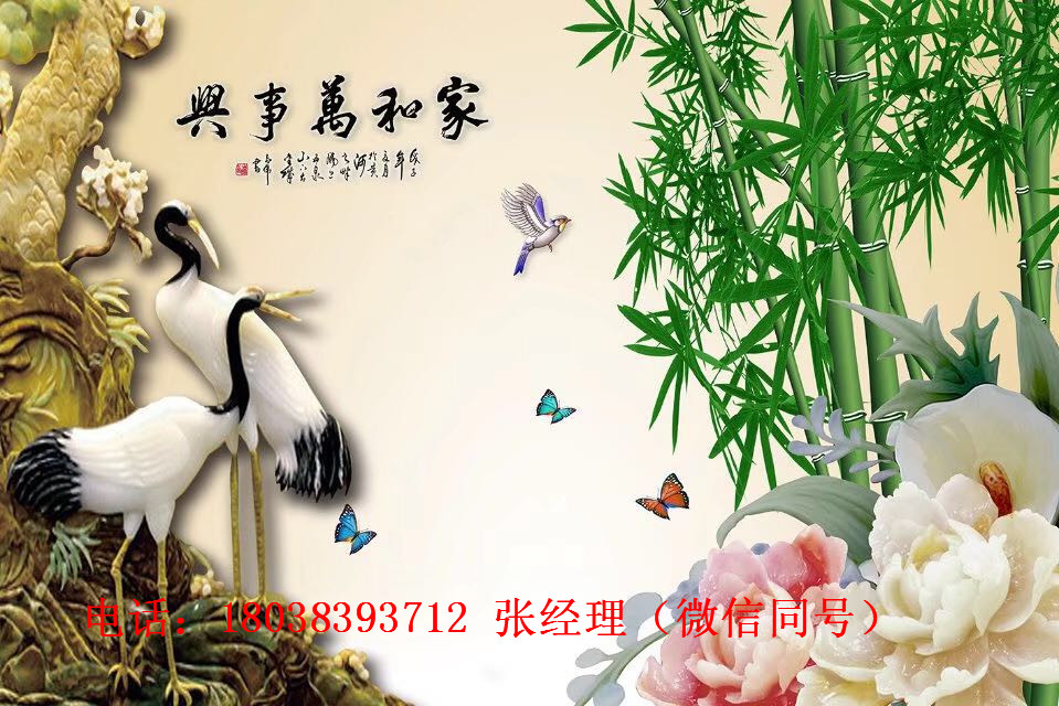 3D仿玉雕电视背景墙图片