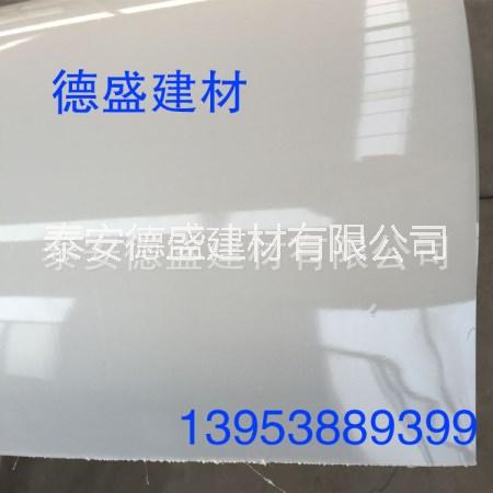 隧道專用防水板圖片/隧道專用防水板樣板圖 (3)