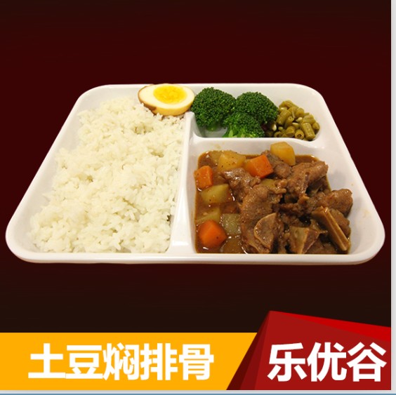 土豆?fàn)F排骨170g圖片/土豆?fàn)F排骨170g樣板圖 (3)