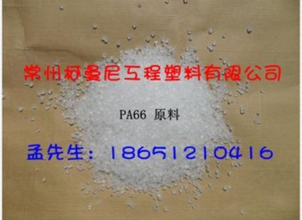 环保增强耐水解PA66 G30图片