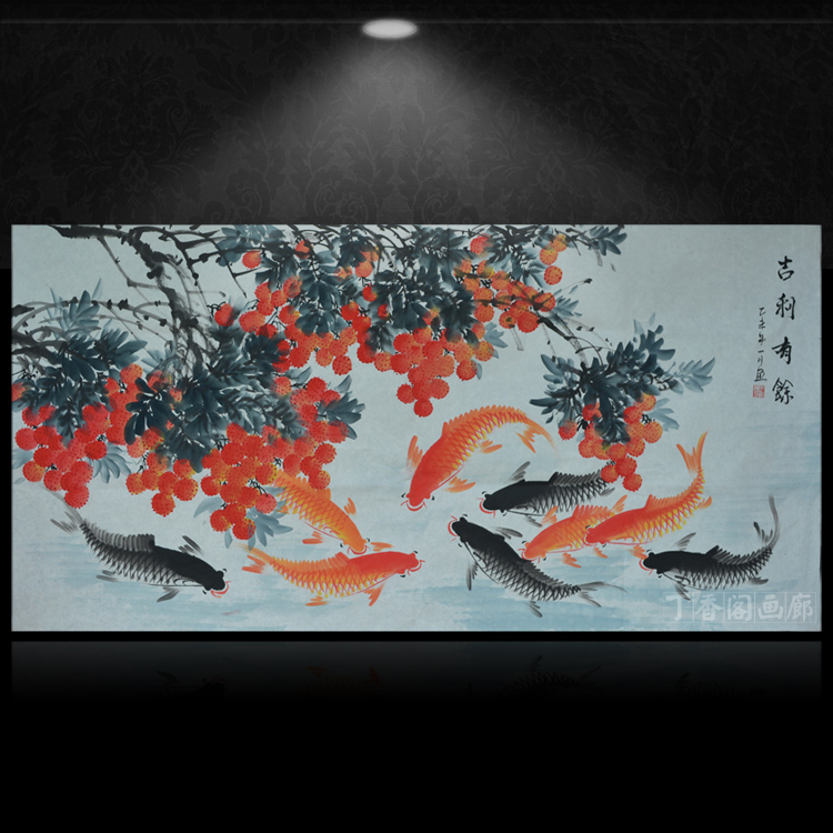 國畫太極運轉(zhuǎn)圖圖片/國畫太極運轉(zhuǎn)圖樣板圖 (4)