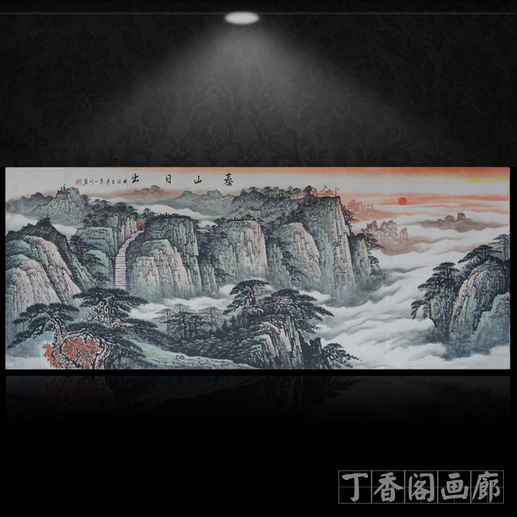泰山日出手工畫圖片/泰山日出手工畫樣板圖 (2)