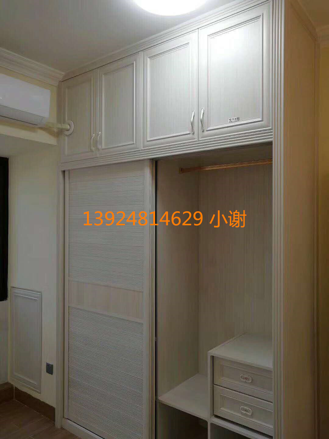 全鋁家具全鋁衣柜圖片/全鋁家具全鋁衣柜樣板圖 (1)