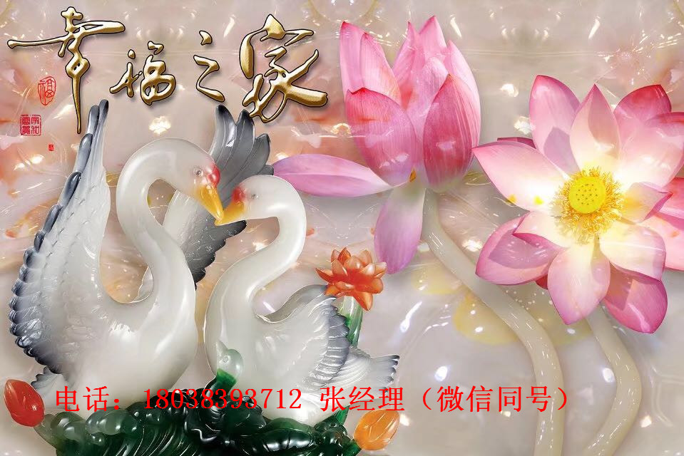 背景墻圖片/背景墻樣板圖 (3)