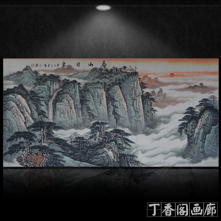 泰山日出手工畫圖片/泰山日出手工畫樣板圖 (3)