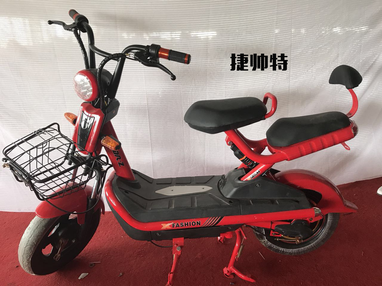 魔獸圖片/魔獸樣板圖 (3)