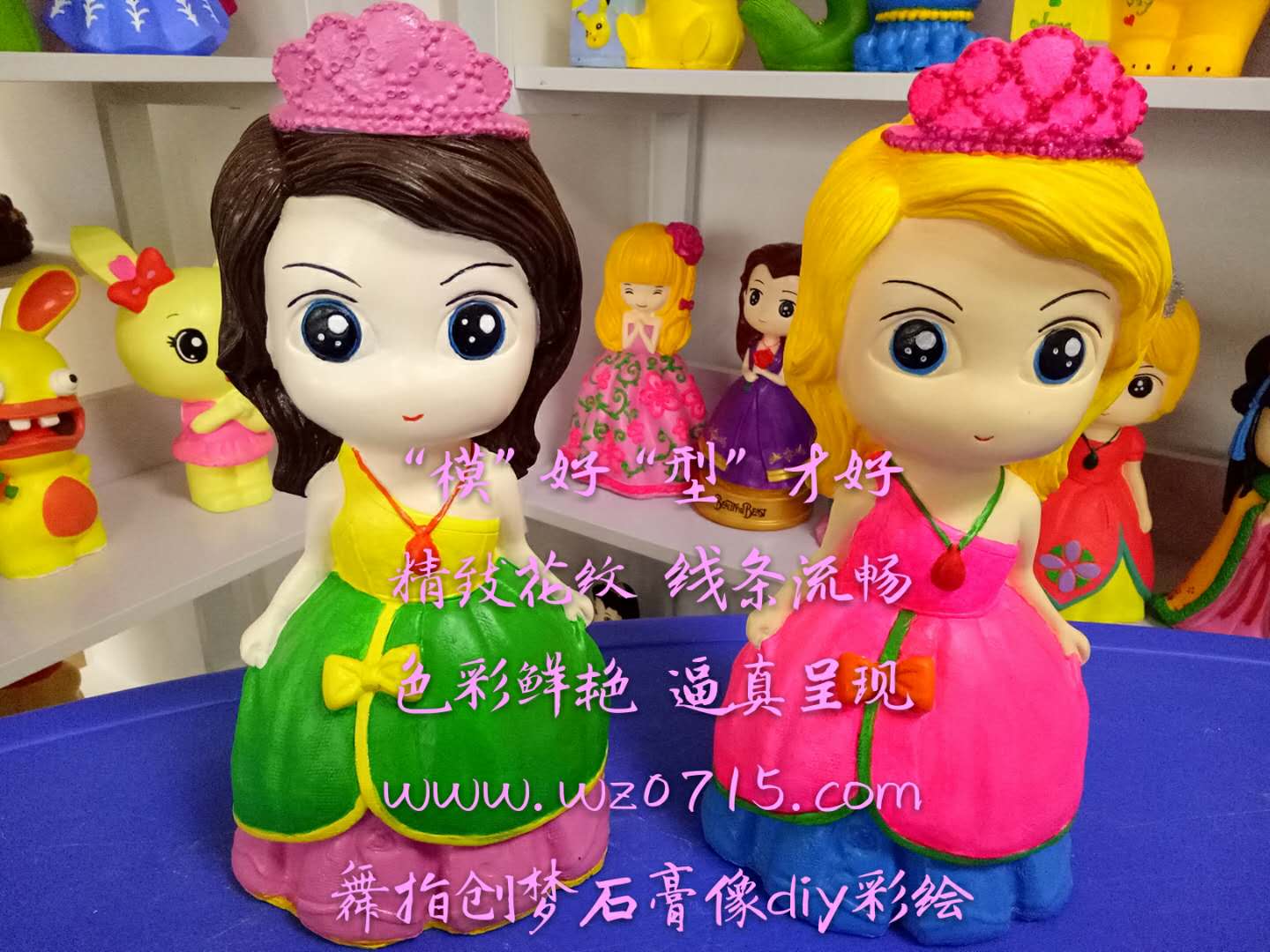 石膏像模具圖片/石膏像模具樣板圖 (2)