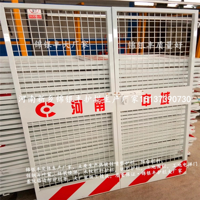 電梯門圖片/電梯門樣板圖 (2)