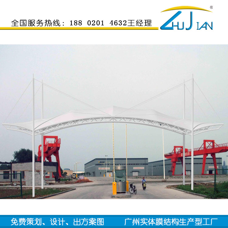出入口圖片/出入口樣板圖 (2)