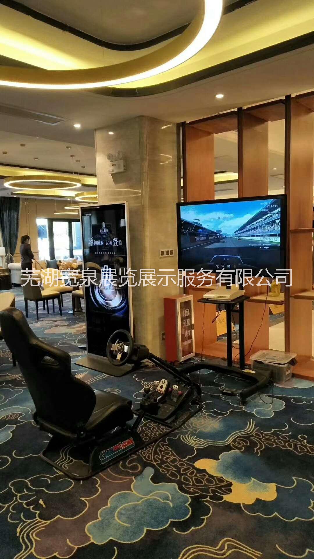 游戲設(shè)備圖片/游戲設(shè)備樣板圖 (2)