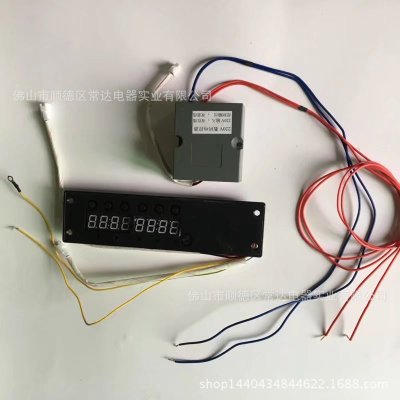 電蒸爐爐具控制器圖片/電蒸爐爐具控制器樣板圖 (2)