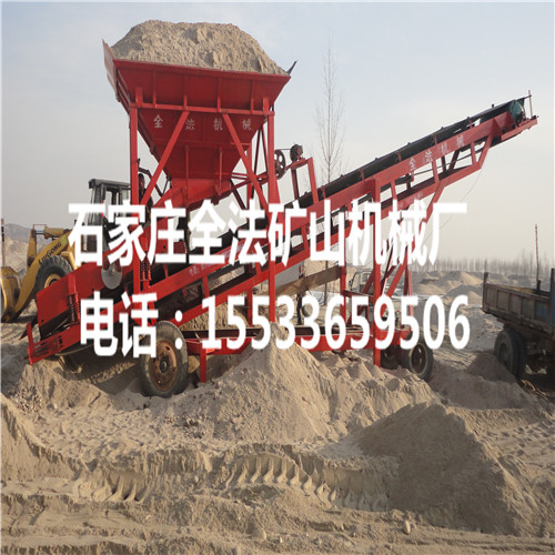 石家莊篩沙機(jī)圖片/石家莊篩沙機(jī)樣板圖 (3)