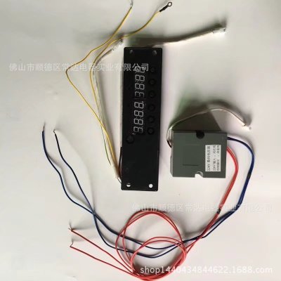 電蒸爐爐具控制器圖片/電蒸爐爐具控制器樣板圖 (1)