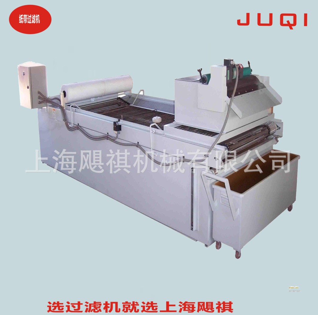 過濾機(jī)圖片/過濾機(jī)樣板圖 (3)
