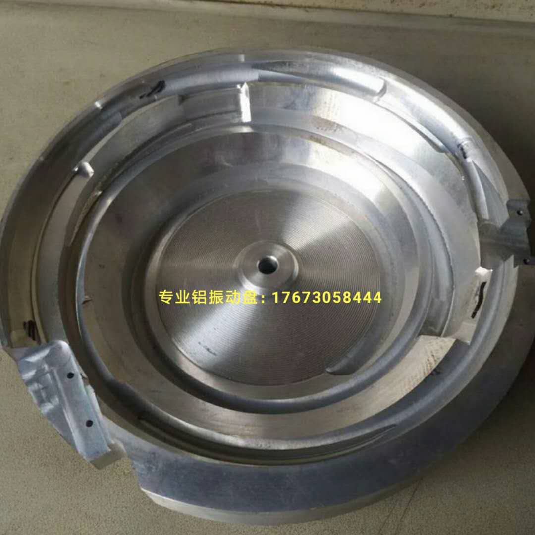 振動(dòng)盤圖片/振動(dòng)盤樣板圖 (2)